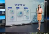 내일 오전에 전국 강한 비(오늘밤 극한 호우, 최대순간 풍속 20m/s)