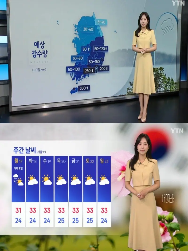 저녁02.jpg