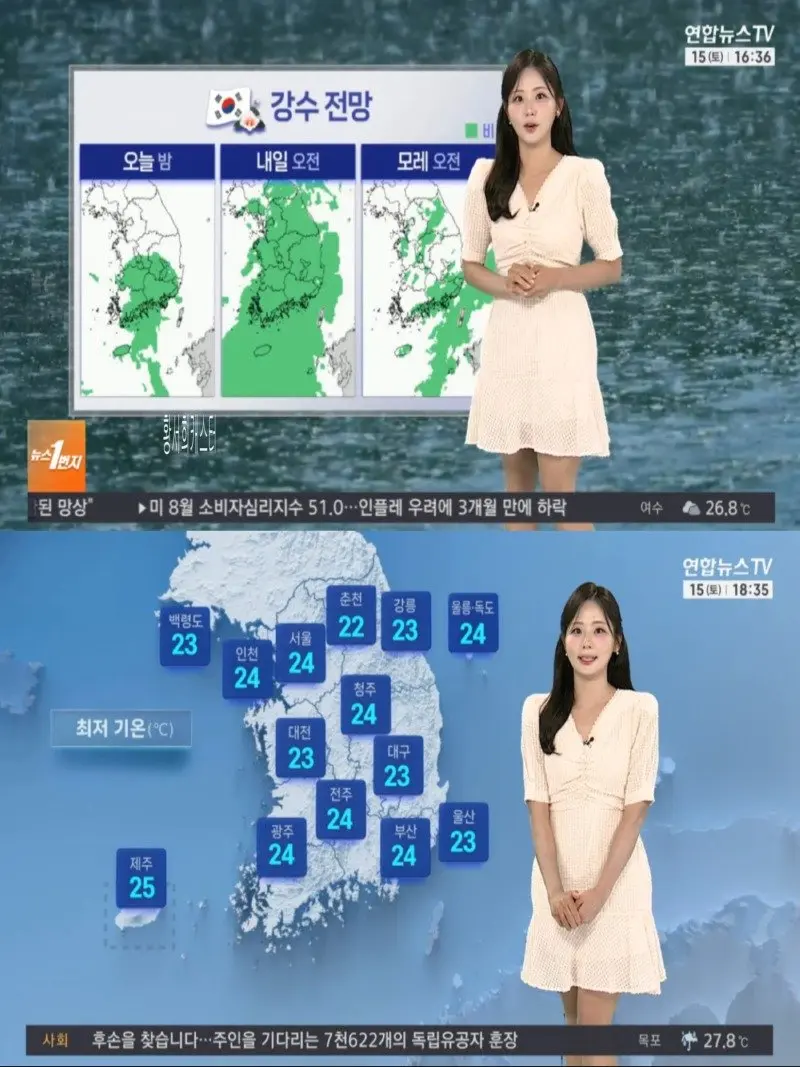 저녁06.jpg
