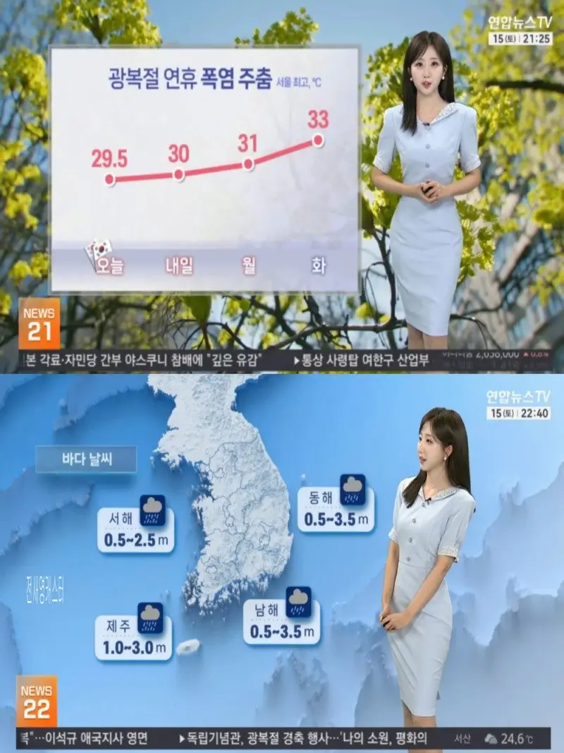 저녁07.jpg
