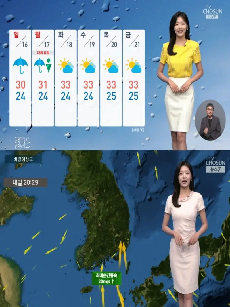 저녁10.jpg