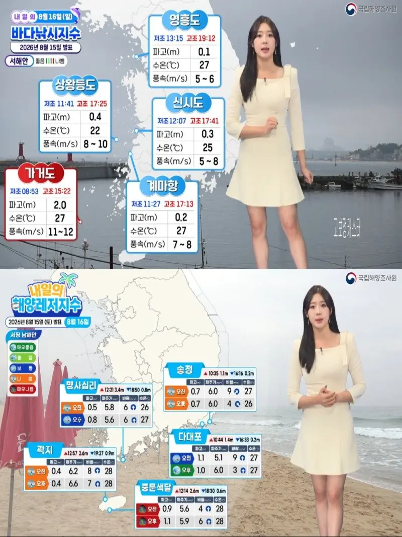 저녁04.jpg