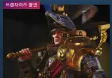 워해머 토탈워3 엔드타임 DLC 트레일러