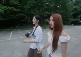 리센느 안원잘부 다음편 예고