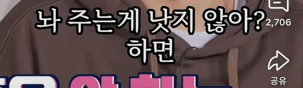 resized_IMG_4547_20260815_234634_727.jpg