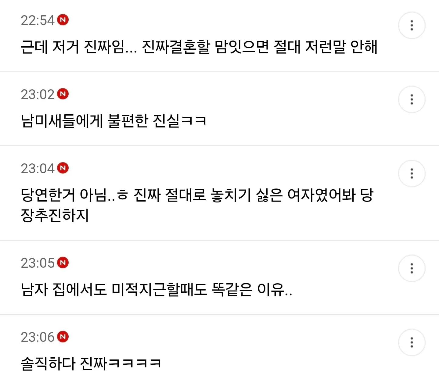 ㅇㄱㄹㅇ.jpg