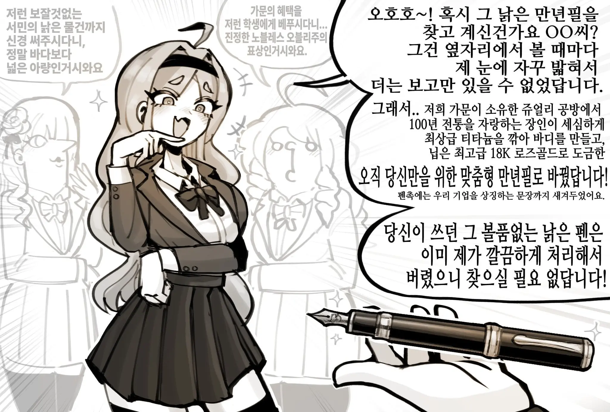 HPbdDTSakAEb-te.jpg