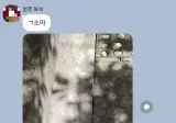 길에서 만난 제왑삐.jpg