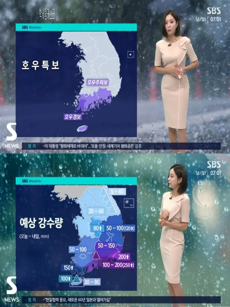 아침03.jpg