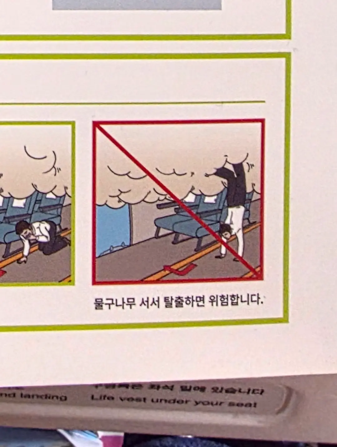 Screenshot_20260816_092009_Gallery.png
