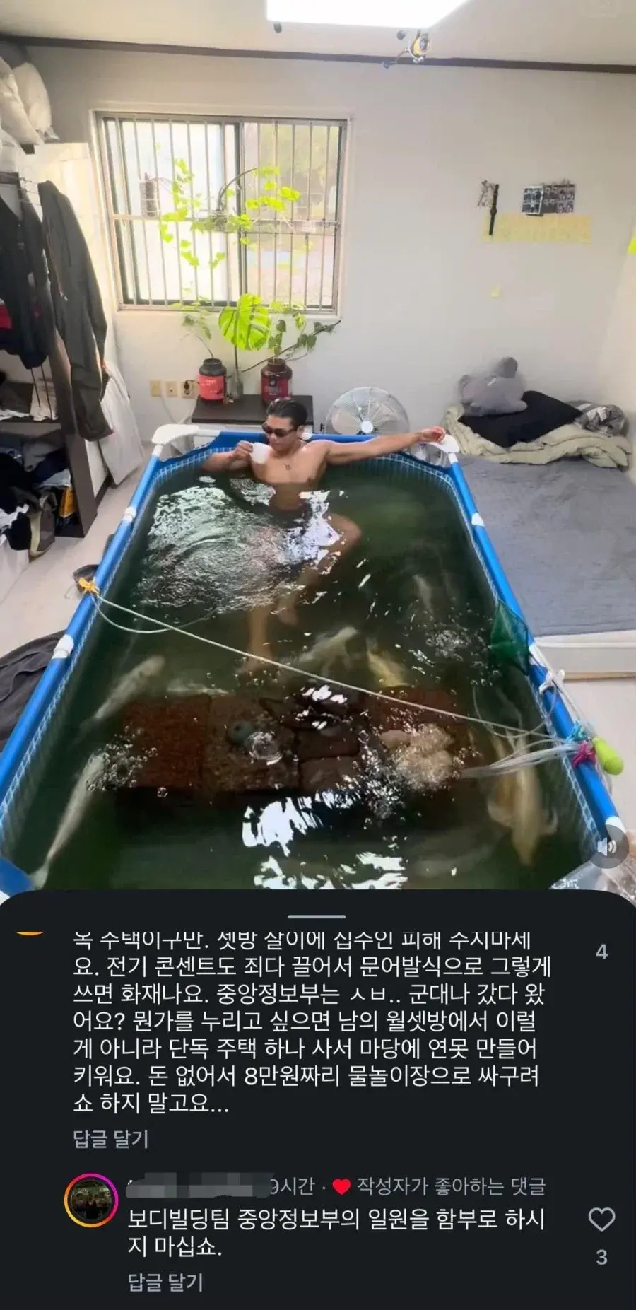 20260816093115_vd6L3DXCSj.webp