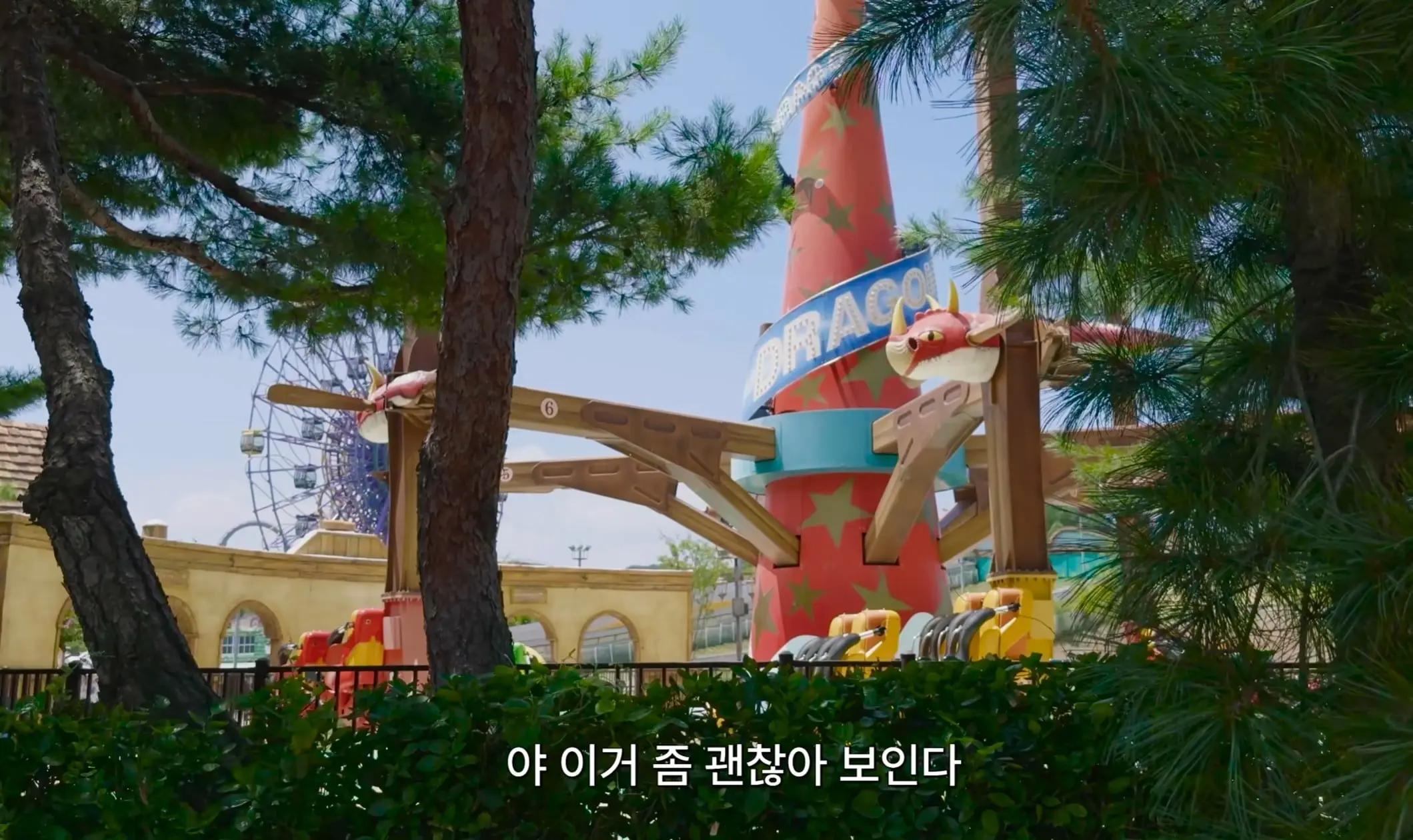 화면 캡처 2026-08-16 102713.jpg