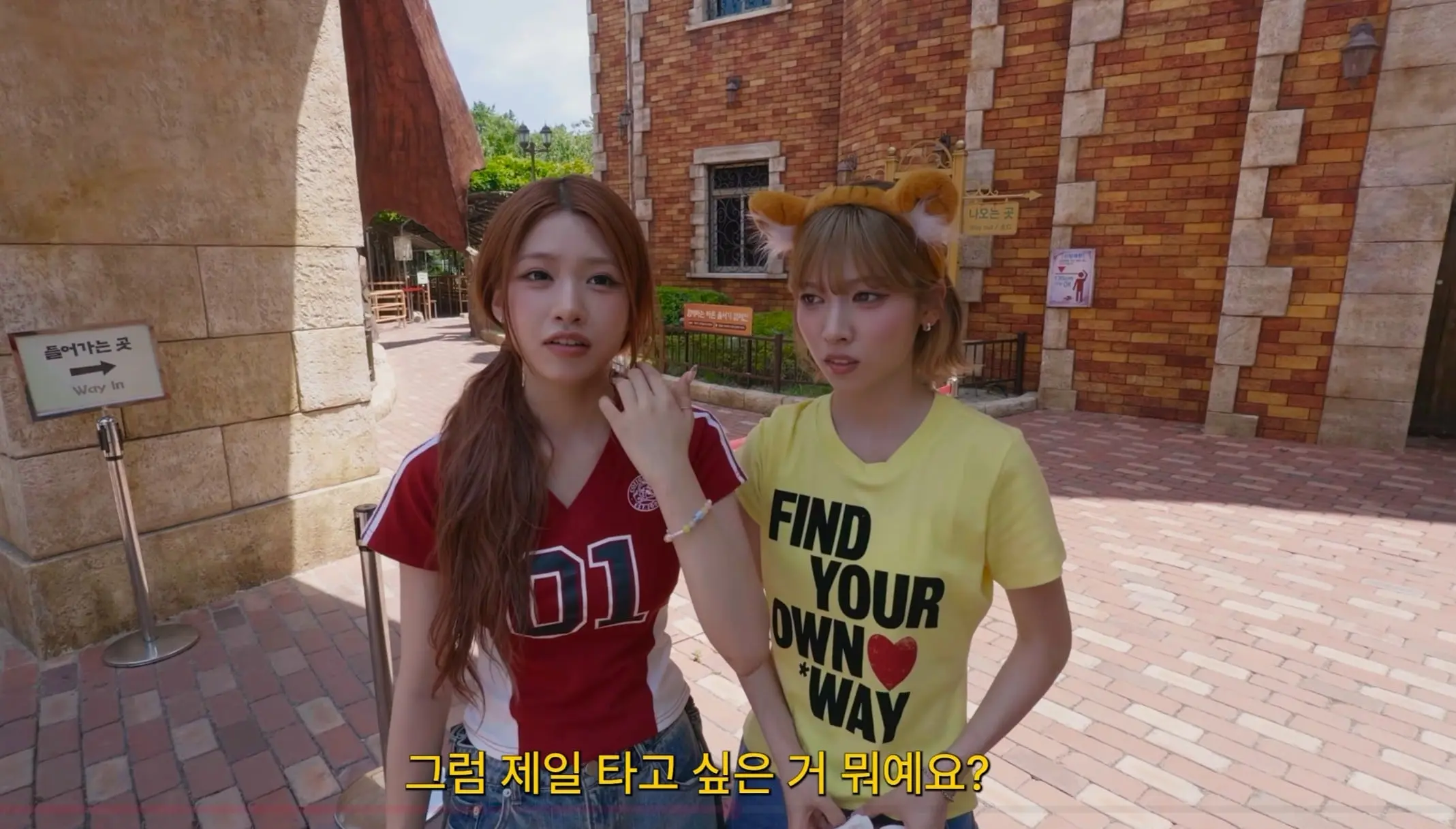 화면 캡처 2026-08-16 102639.jpg