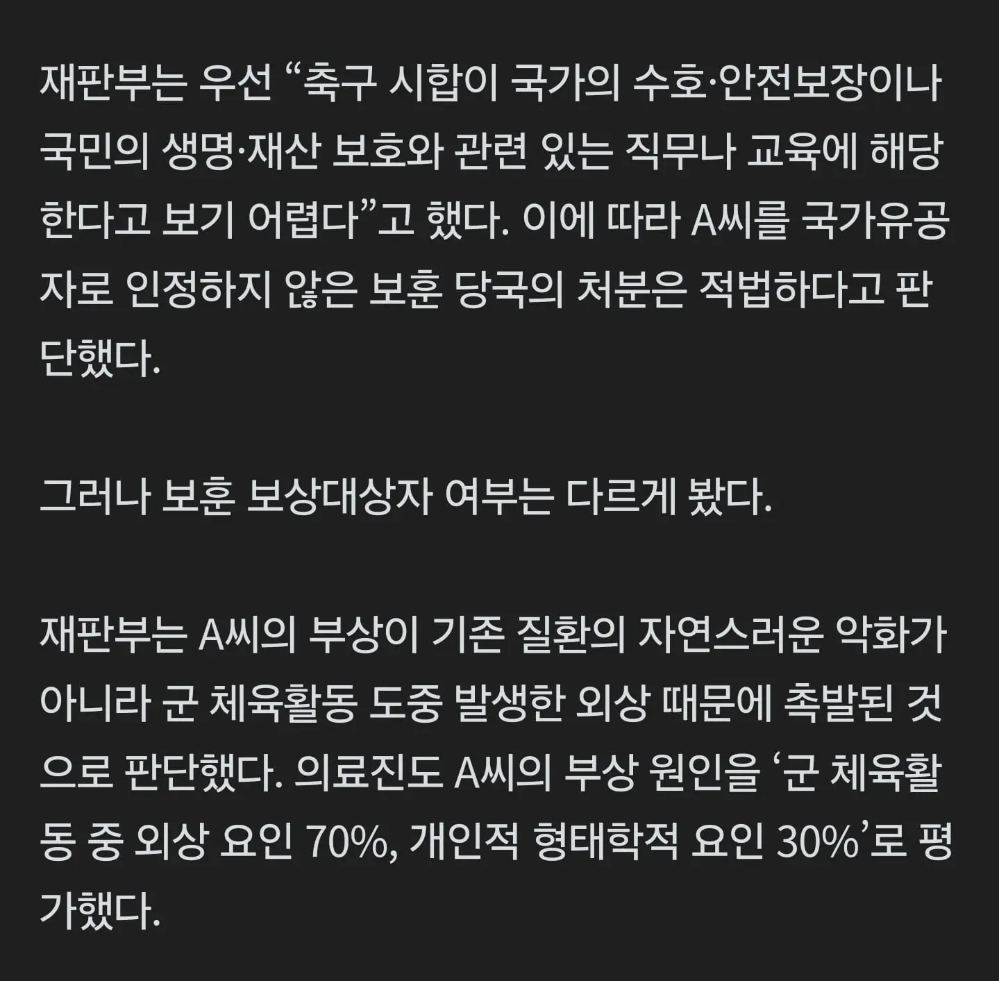 Screenshot_20260816_105457_NAVER.jpg