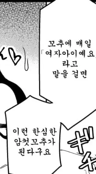 17968af26f052dc1b.png