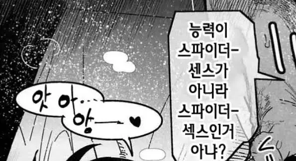 images (27).jpeg