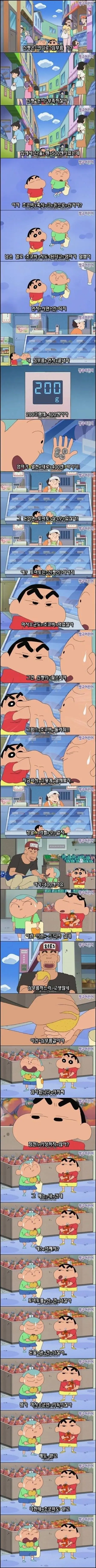 훈이-005.jpg