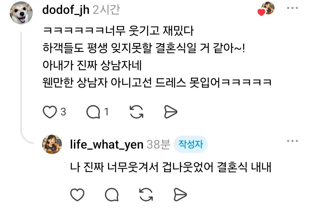 viNQPx.webp