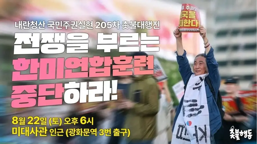 20260816202528_6EJU3ndqKP.jpg