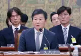 정몽규 홍명보 이임생보다 지금 더 욕 쳐먹고 있는 사람