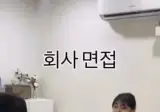 경력도 없는 신입을 왜 뽑아야하죠?