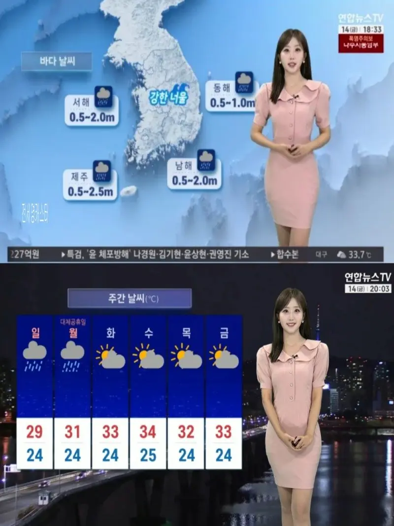 저녁03.jpg