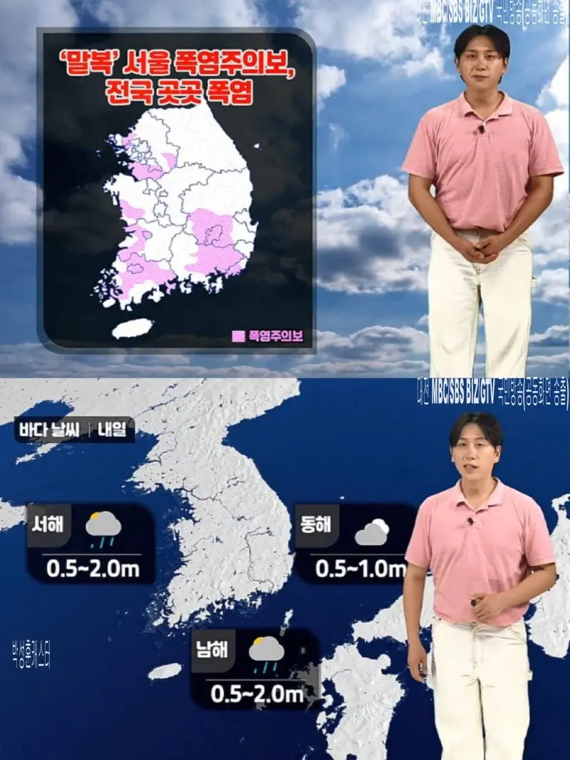 저녁11.jpg