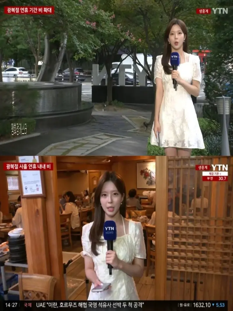 저녁06.jpg