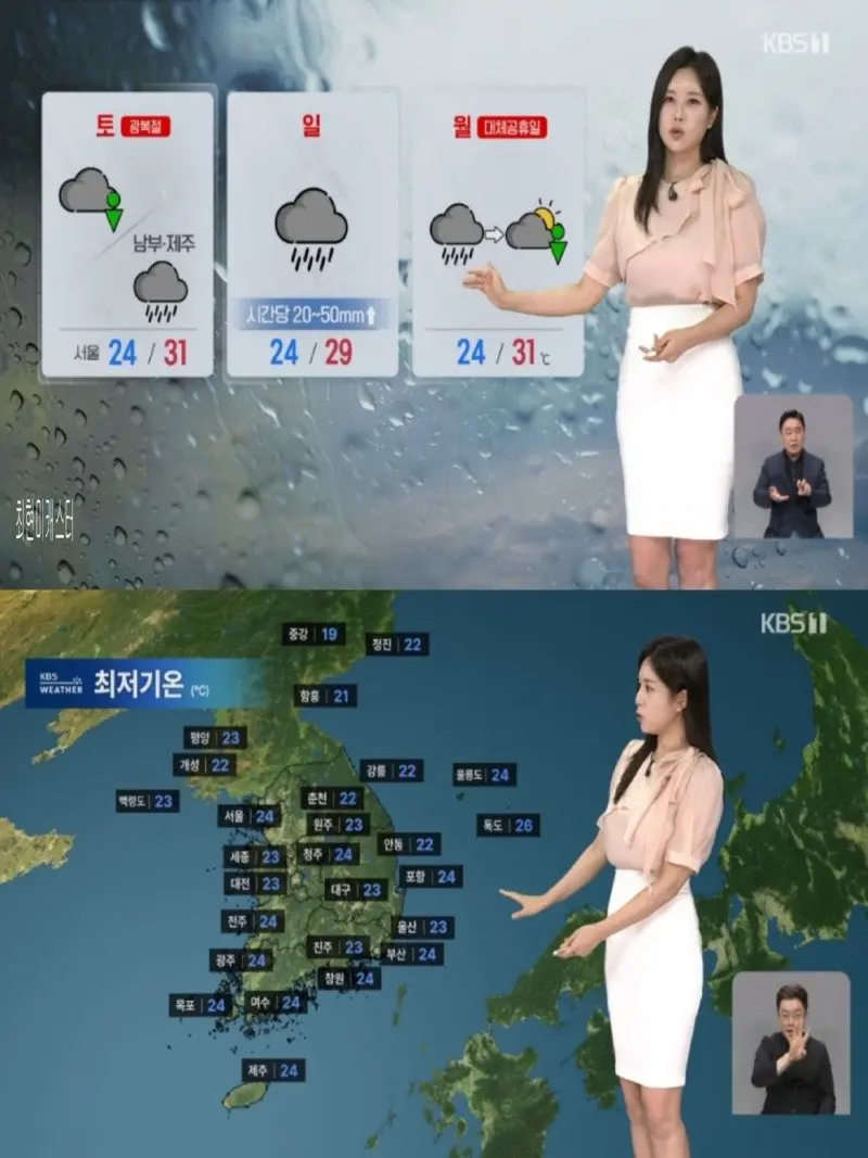 저녁13.jpg