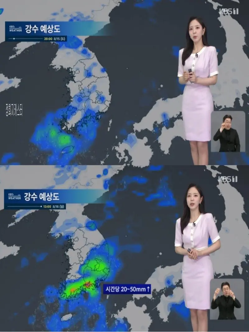 저녁14.jpg