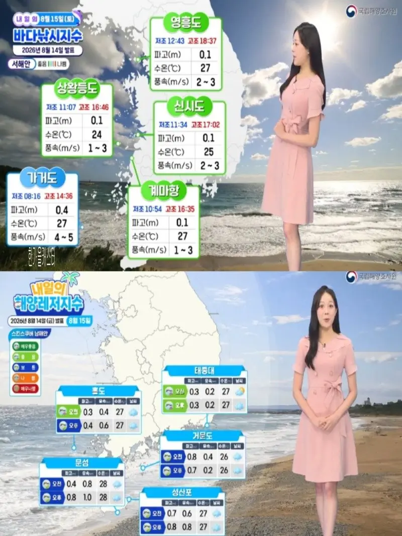 저녁05.jpg