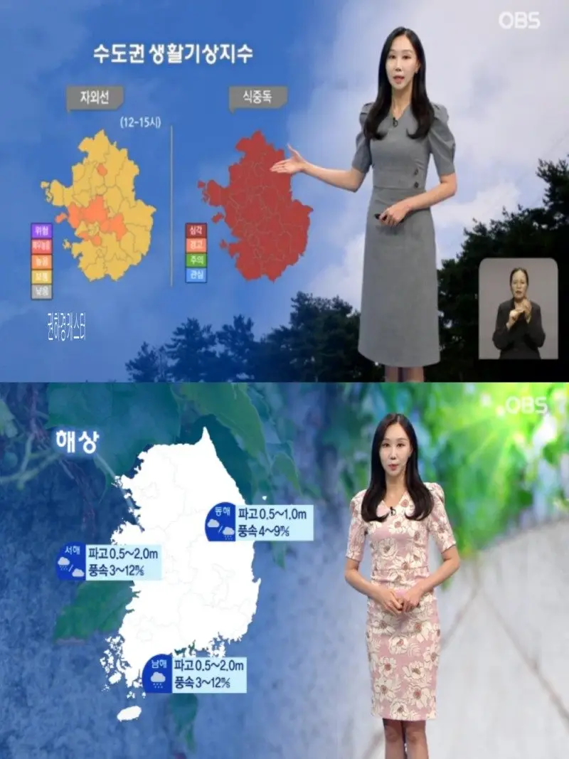 저녁22.jpg