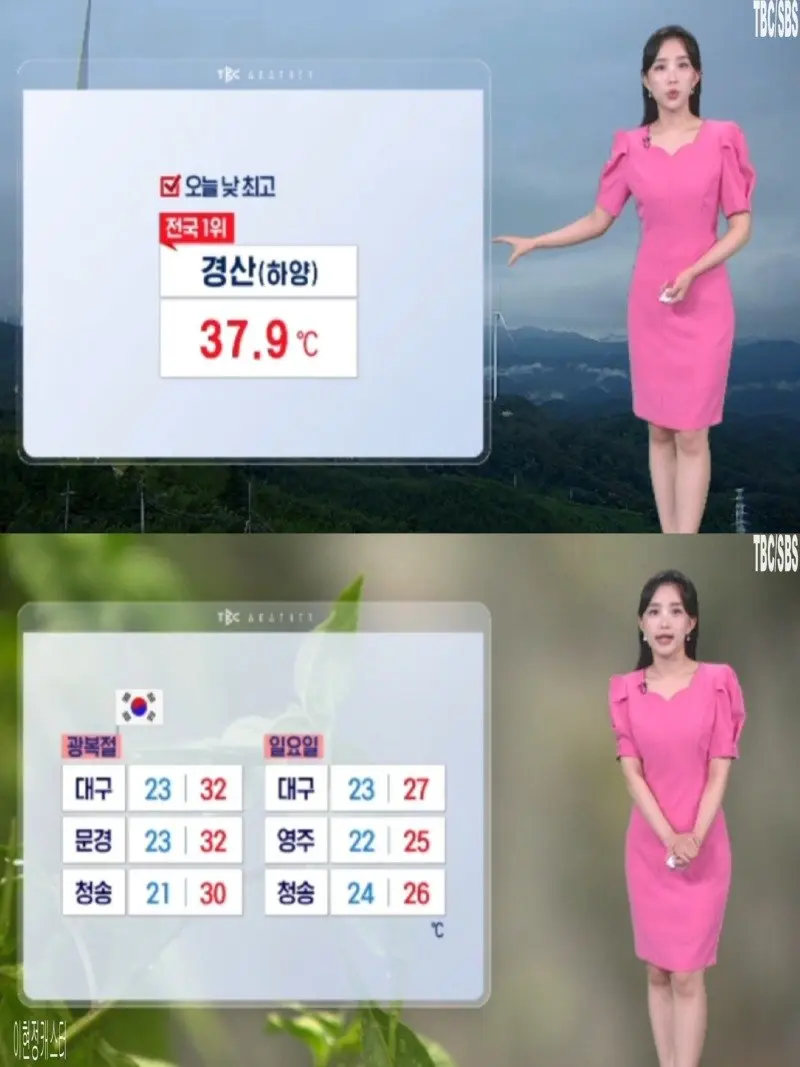 저녁18.jpg