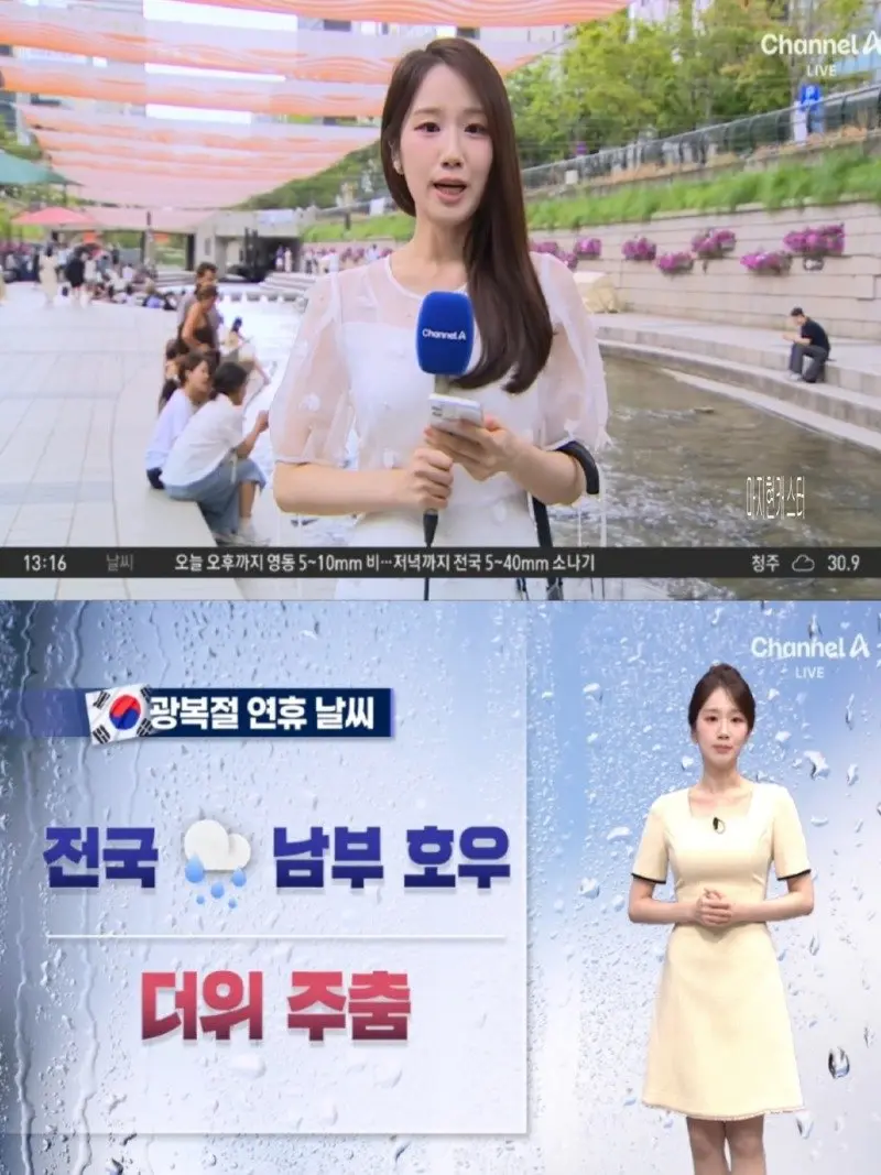 저녁20.jpg