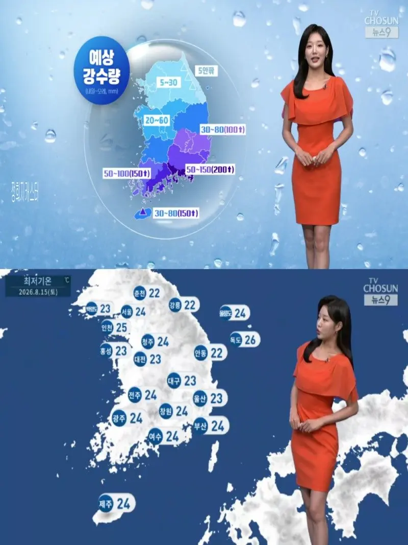 저녁23.jpg