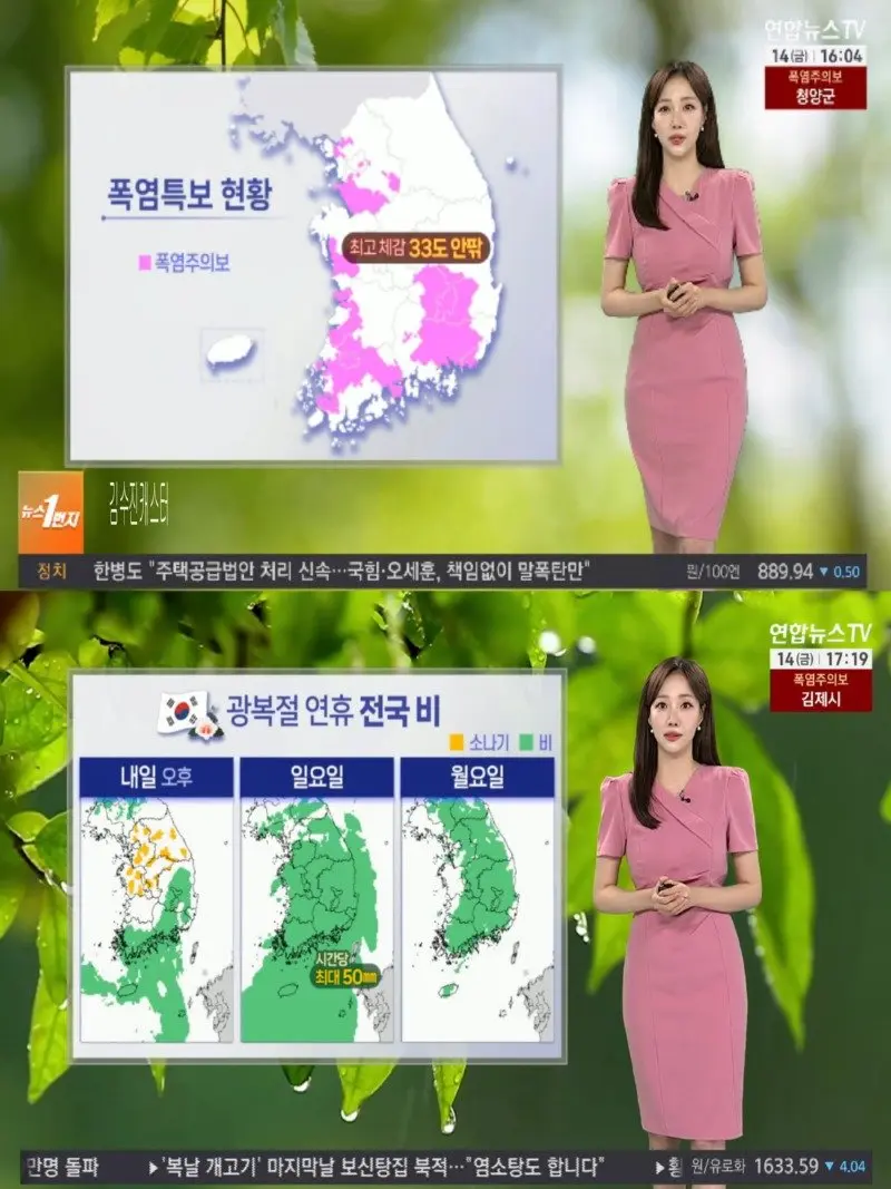 저녁02.jpg