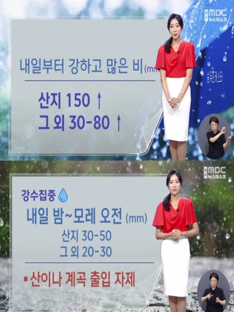 저녁12.jpg