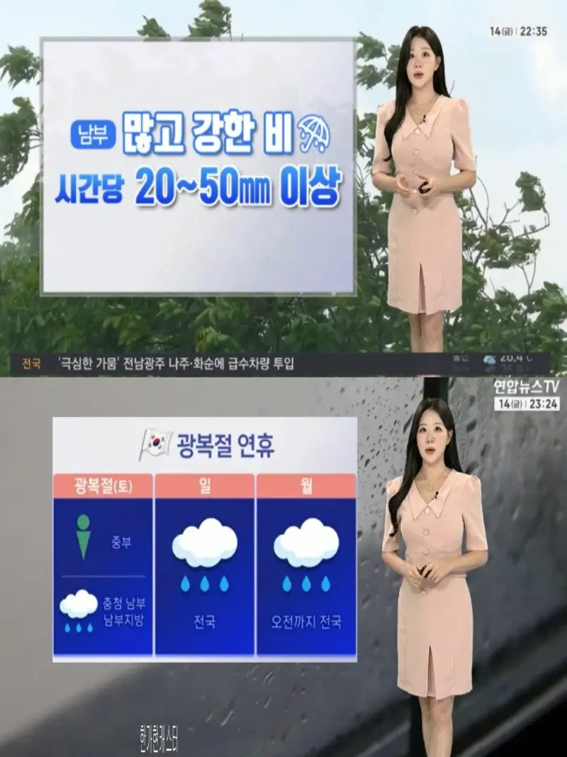 저녁04.jpg