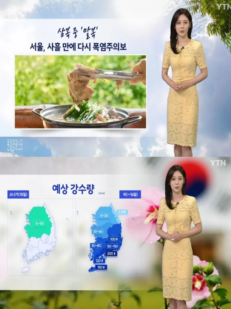 저녁08.jpg