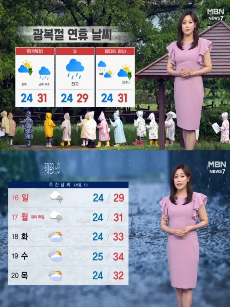 저녁21.jpg