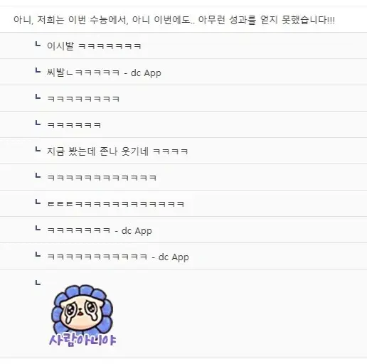 3.webp