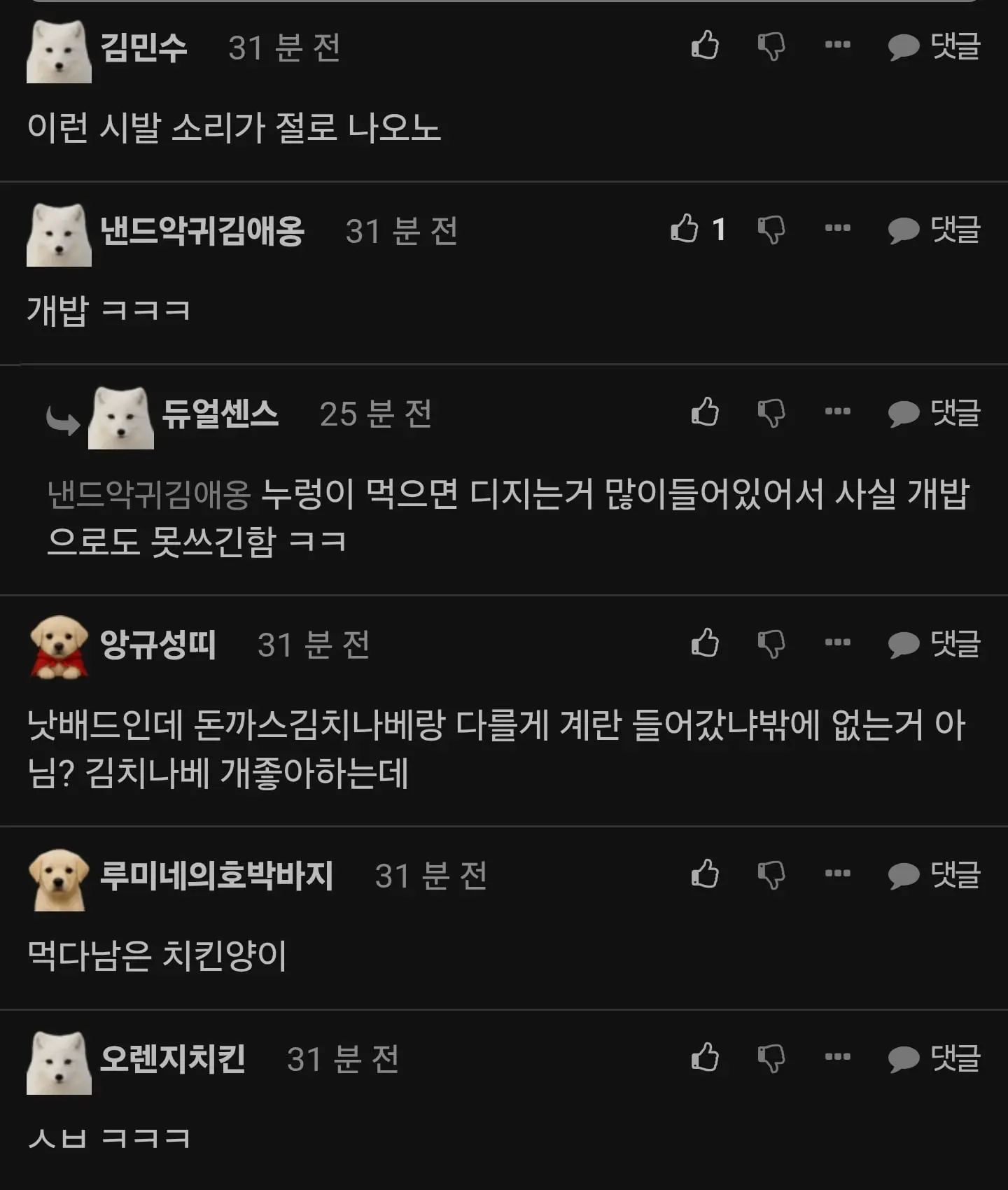 Screenshot_20260816_112525_Chrome.jpg