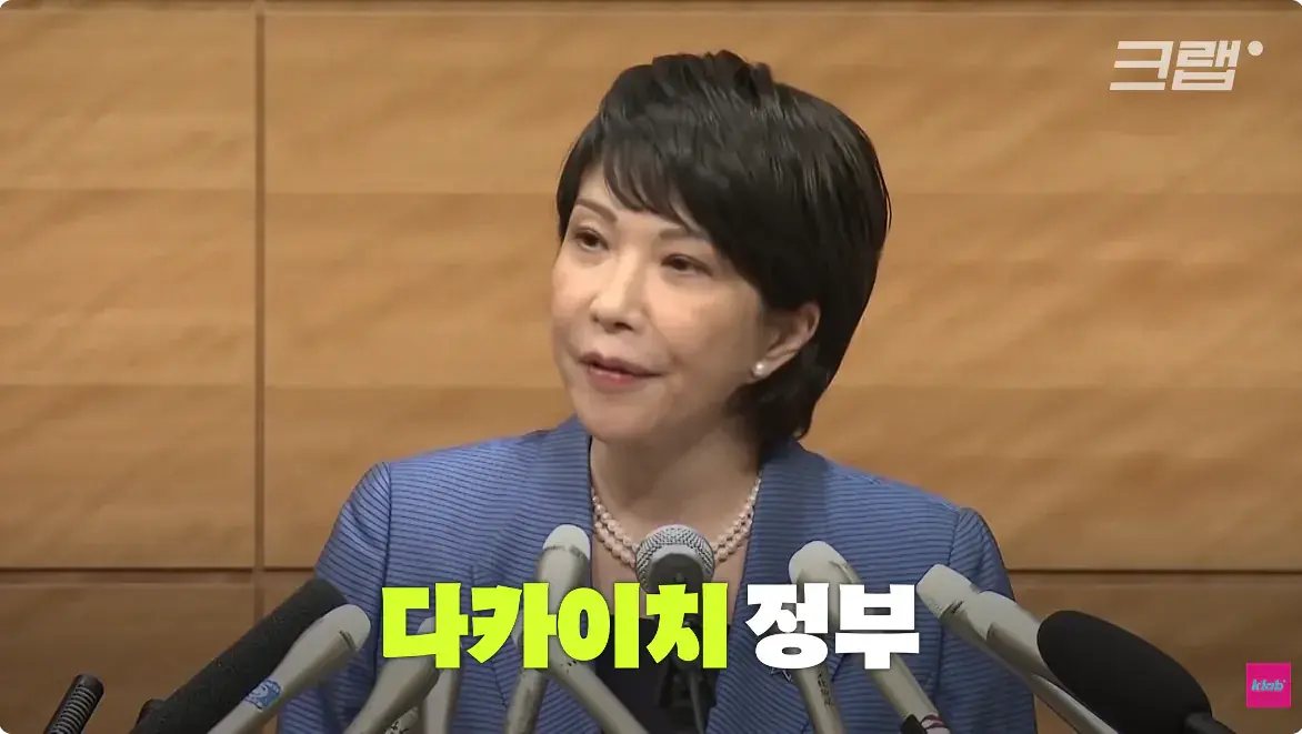 캡처_2026_08_15_23_49_42_782.png 일본 엔화가 계속 하락하는 이유 ㄷㄷㄷ