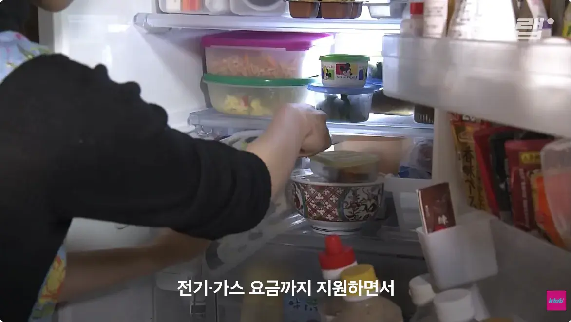 캡처_2026_08_15_23_49_46_773.png 일본 엔화가 계속 하락하는 이유 ㄷㄷㄷ