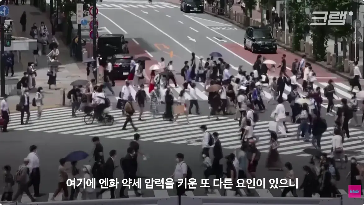 캡처_2026_08_15_23_49_41_434.png 일본 엔화가 계속 하락하는 이유 ㄷㄷㄷ