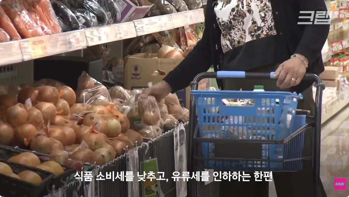 캡처_2026_08_15_23_49_45_463.png 일본 엔화가 계속 하락하는 이유 ㄷㄷㄷ