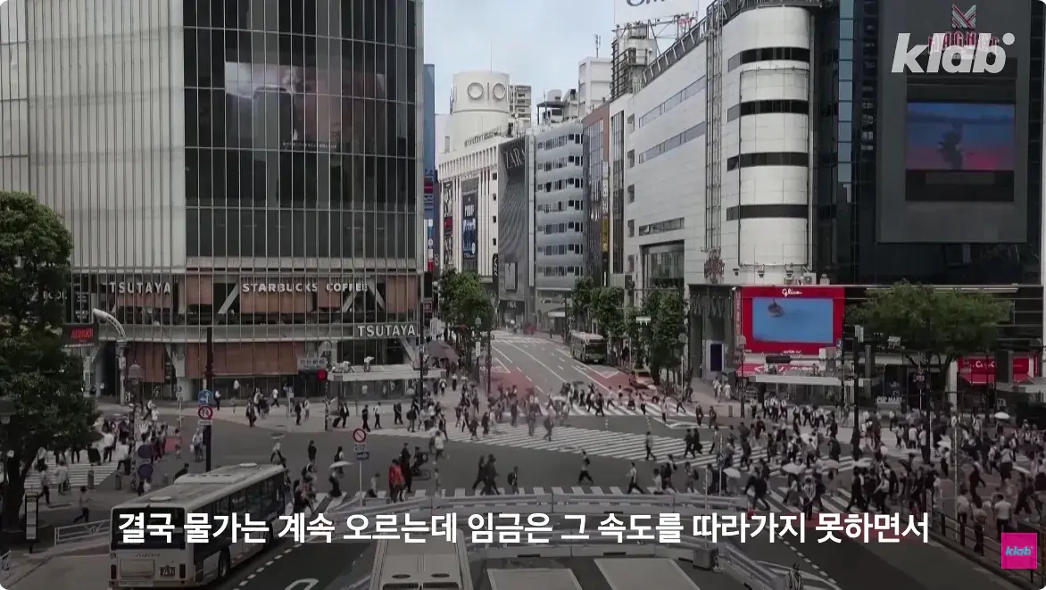 캡처_2026_08_15_23_49_31_285.png 일본 엔화가 계속 하락하는 이유 ㄷㄷㄷ