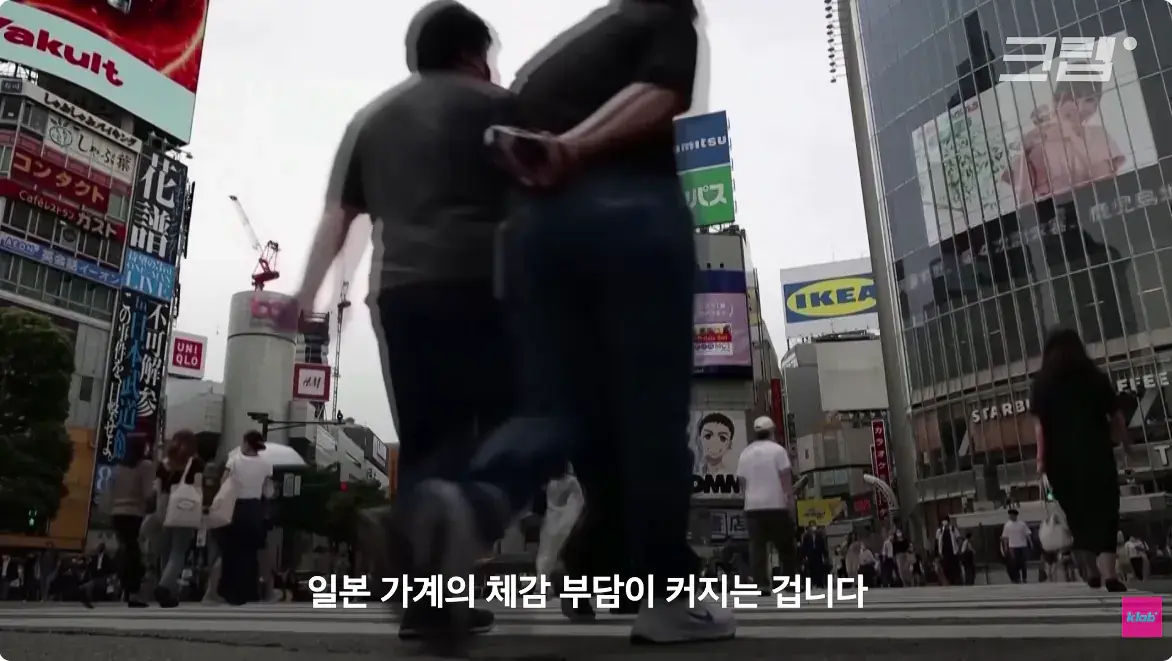 캡처_2026_08_15_23_49_32_988.png 일본 엔화가 계속 하락하는 이유 ㄷㄷㄷ