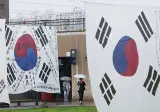 오늘은 광복절 81주년 뜻깊은 날입니다