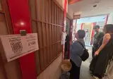 일본에서 도입하고있는 선진시스템, 패스트패스
